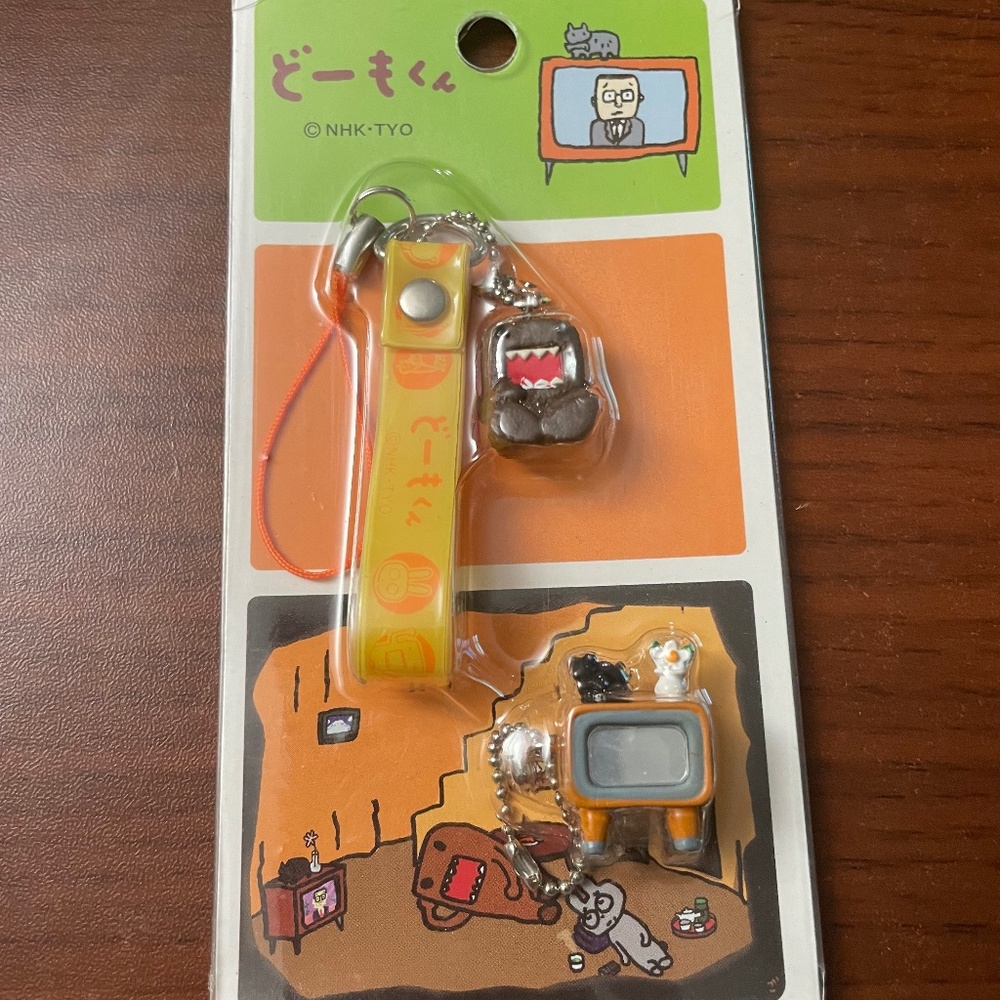 NHK Domo Kun TV Keychain